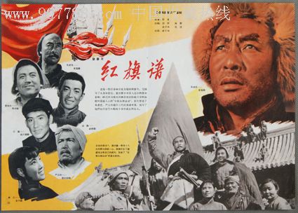 购买假工商银行存款单